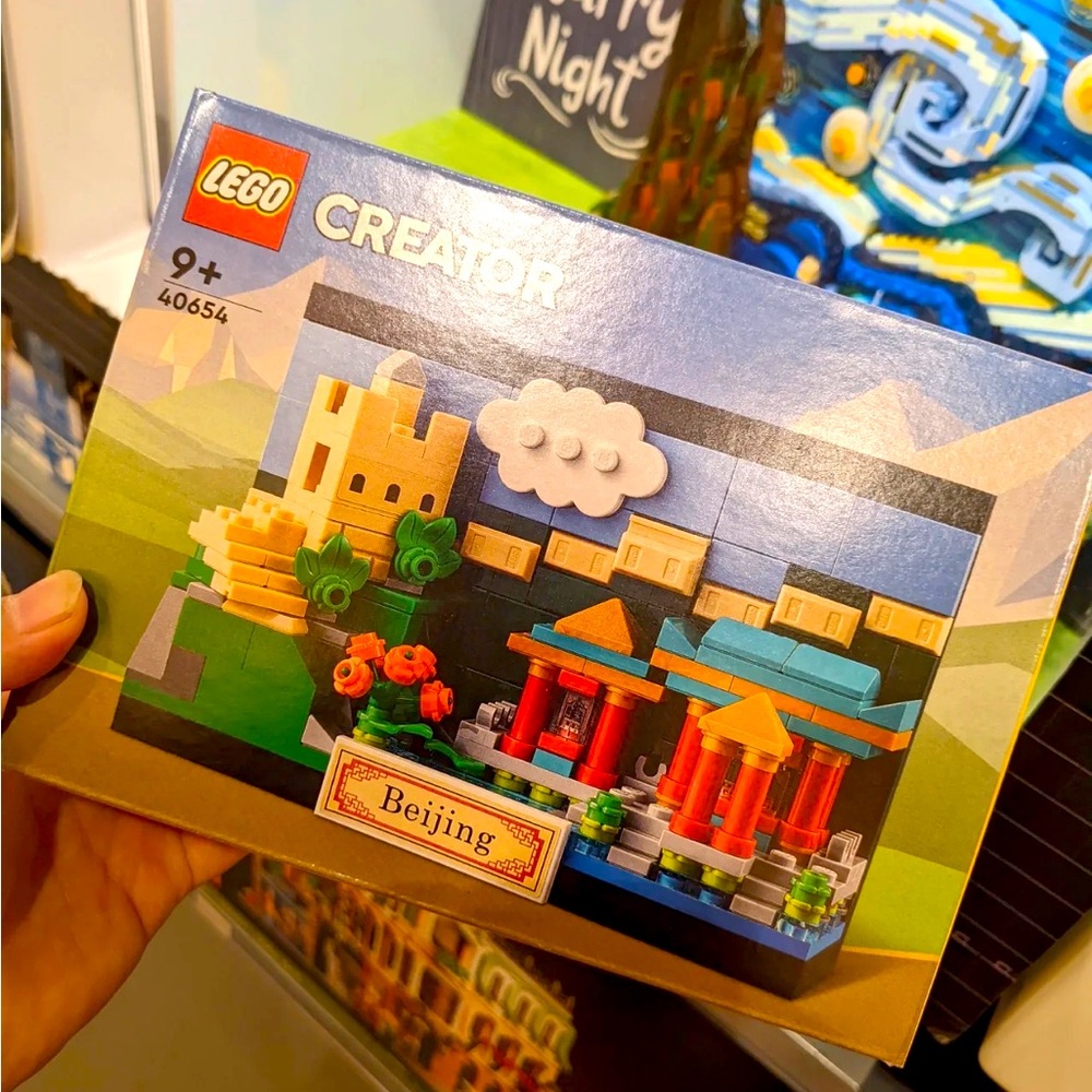 Lego Beijing Postcard 40654